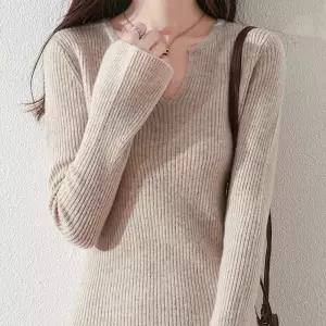 달라붙는원피스 여행갈때옷 가슴트임 니트 배색원피스