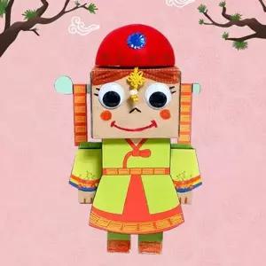 [하프클럽/알티피아]박스인형만들기-여자한복