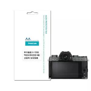 후지필름 X-T200 호환용 액정보호 고광택 필름 (WFJ4S9I)