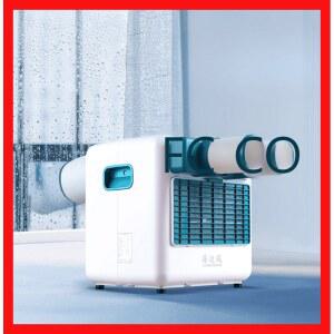 일체기 냉방기 작업장 소형 냉각 순환 1000W 간이에어컨 실내 이중 업소용 산업용