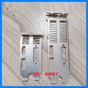 MSI GTX 1050 LP 그래픽 카드 베젤 배플용 IO I/O 쉴드 백 플레이트 빈 브래킷