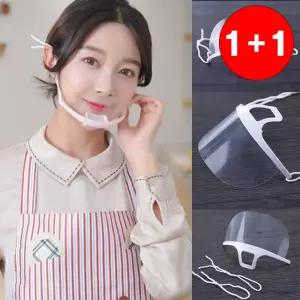 위생 마스크 투명 조리 배식용 식당 주방 급식 입 가리개