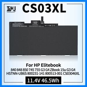 HP Elitebook 840 848 850 745 755 G3 G4 ZBook 15u G3 G4시리즈 노트북에 맞는 HSTNN-UB6S HSTNN-IB6Y 800