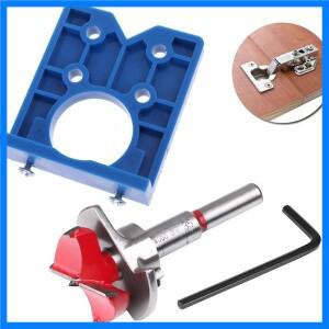 35mm 힌지 홀 지그 드릴 가이드 세트 DIY 목공 도어 홀 오프너 숨겨진 경첩 가이드 도어 톱 캐비닛 액세서