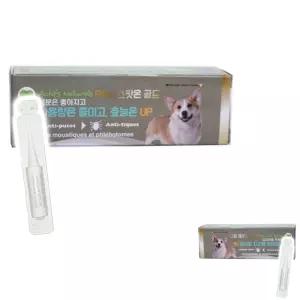 뮤 산책 1P 벌레 진드기퇴치제 외부기생충 해충방지젤 강아지천연모기기피제 젤타입 1.5ml 중형견