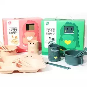 이유식식판 아기 세트 배식판 이유식 물컵 용기 그릇