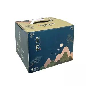 한약박스 고급형 한약담는 종이상자 40장 [반재용]