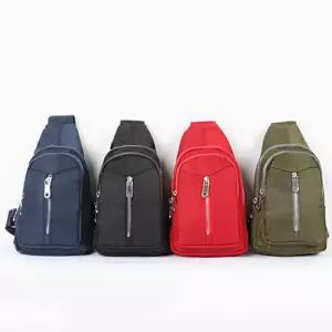 가벼운 초등학생 중학생 남녀공용 슬링백 운동가방