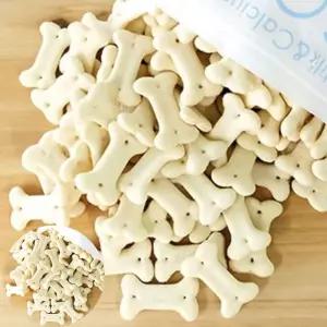 우유 칼슘 비스켓 반려견 220g 강아지간식 중형견간식