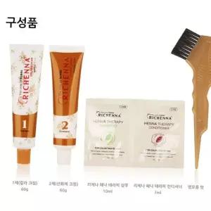 3N 리체나 헤어염색약 칼라 크림 헤나 어두운갈색