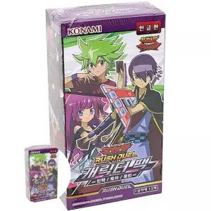 유희왕카드 부스터팩 캐릭터팩 인학 로아 로민 유희왕카드팩 애니굿즈