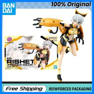 재고 있음 반다이 30MS 30분 자매 Rishetta Freesia Wear Color A 조립 모델 오리지널 장난감 선물 수집 취