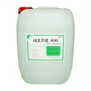 카페트 세척 클리너 정전기 방지 20kg 청소 용액 우수 (WFJ5GAO)