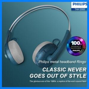 PHILIPS TAH2000 오버이어 Bluetooth 헤드폰은 간단하고 조절 가능한 디자인을 갖추고 있으며 이어 패드가