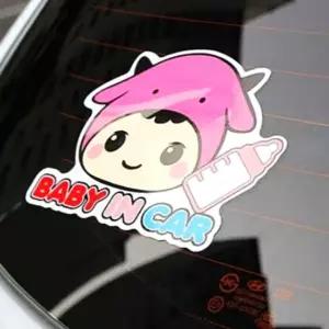 차스티커 아이가타고있어요 BABY IN CAR 스티커 여아 (WFJPW8G)