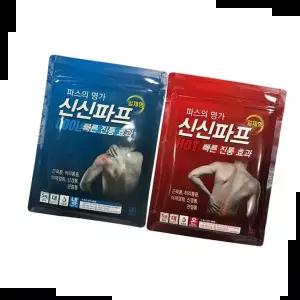 발목 신신파프 쿨 50매