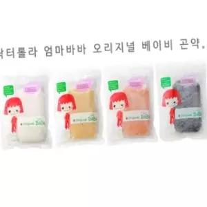 오리지널 스킨케어 베이비 클렌징 곤약 아이피부를 깨끗하게