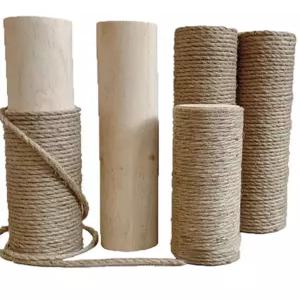 황마로프 기둥 캣폴자재 스크래쳐 캣타워 고양이