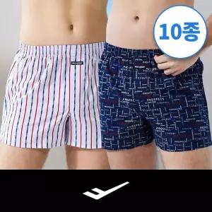 여름속옷 012 코튼 남자트렁크팬티 10종세트 (WFJ660U)