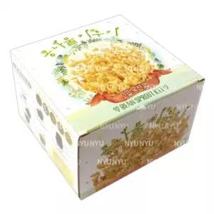 콩나물 키우기 재배 키트 NRR 2개