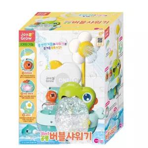 공룡 거품 샤워기 목욕놀이 장난감 어린이선물