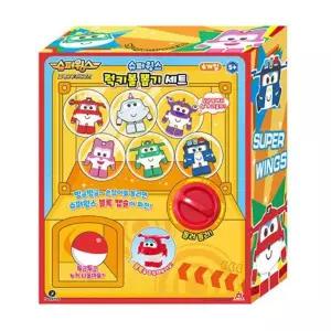 슈퍼윙스 뽑기 자판기 장난감 공항놀이 생일선물 비행기 에어플라이