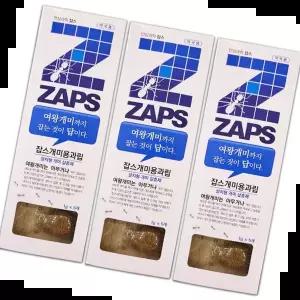 일개미 팜클 잡스 개미용과립 3개