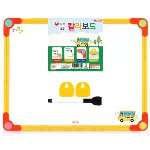 벽걸이 겸용 자석놀이 화이트보드 3호 손주선물 이젤패드 어린이집 이동식칠판 육아방