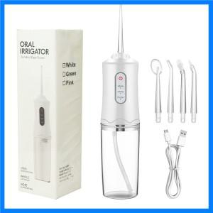 전기 치과용 워터 플로서 구강 세정기 휴대용 치과용 침대 스프링클러 제트 치실 구강 세척기 4노즐 200ml