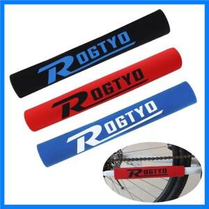 자전거 프레임 보호 체인 리어 포크 가드 사이클링 체인 내마모성 커버 자전거 프레임 보호대 초경량 MTB