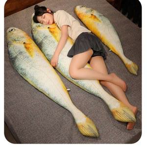 큰 노란색 Croaker 입상 쿠션 플러시 장난감 긴 베개 홈 장식 침실 소년 선물