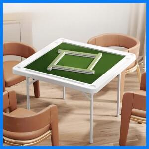 접이식 마작 테이블 야외 가정용 손 마찰 카드 테이블 소형 수동 체스 테이블 사각형 테이블 강철 다리