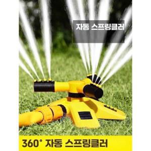 원예용스프링쿨러 스프링쿨러 텃밭물주기 농업용물호스 스프링클러 5m