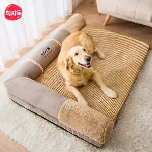 대형견 방석 침대 매트 리트리버 애견 매트리스 반려견