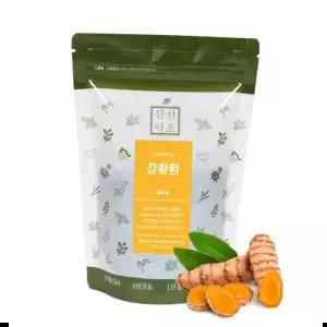 강황환 국산 300g