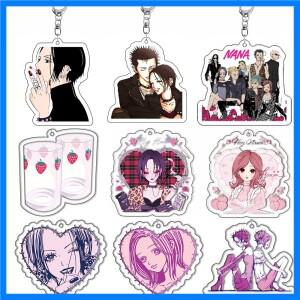 애니메이션 나나 키 체인 만화 가방 재미 있은 펜던트 열쇠 고리 쥬얼리 여자 여자 팬 선물 코스프레 자동