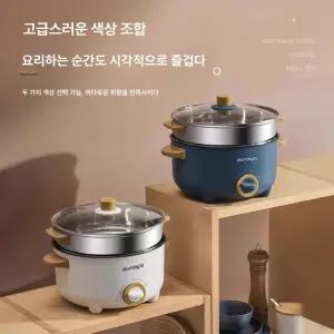 한강라면 기계 다기능 공원 한강 해외여행 즉석 셀프 스테인리스 업소용 편의점 포트기 볶음