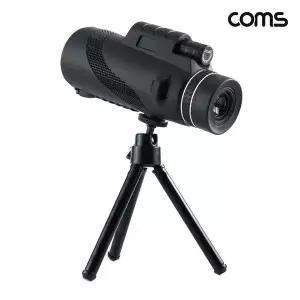 망원경 40배율 60mm 단망경 콘서트 관찰용 포켓 스포츠용 관측경 (WFJ6UC9)