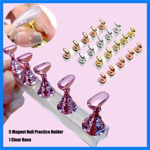 5개/세트 자석 네일 홀더 인조 손톱 팁 프레스온 네일 디스플레이 스탠드 아크릴 네일 팁 전시 선반 매니큐