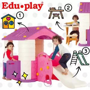 버니토 에듀플레이하우스4 세트 바이올렛 플레이하우스장난감 집미끄럼틀 스텝2놀이집