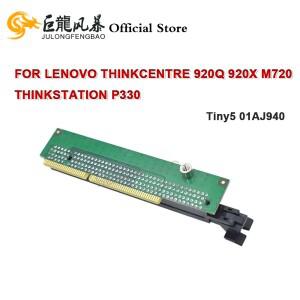 lenovo 호환 ThinkCentre 920Q M720 ThinkStation P330 확장 그래픽 카드용 새 제품 01AJ940 Tiny5 PCIE16