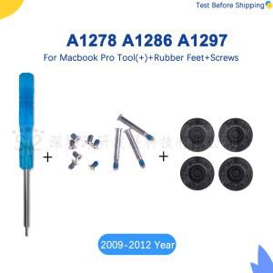 [호환품]맥북 호환 프로북 프로용 플라스틱 나사 세트 및 도구 고무 A1278 발 바닥 케이스 커버 13 15 2008