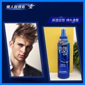젤 워터 스타일링 모이스춰 라이징 오일 헤드 젤 스타일 워터 헤어 젤 헤어 살롱 젤 크림 스타일링 헤어 왁