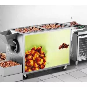 깨볶는기계 땅콩 로스팅기 자동 볶음기 군밤 커피 콩