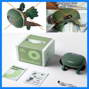 오리지널 시아소 N7 마사지기 로고 포함 바이오닉 핸드 마사지기 적외선 목 마사지기 휴대용 가정용 마사지