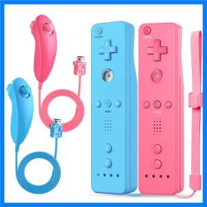 실리콘 케이스 및 스트랩이 포함된 Nintendo Wii 리모컨용 Bonacell 컨트롤러 모션이 포함된 Nintendo Wii/