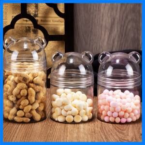 귀여운 곰돌이 모양 아크릴 보관 용기 사탕 간식 쿠키 비스킷 디저트 등을 담을 수 있는 밀폐형 보관함