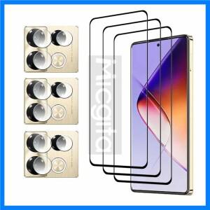 인피닉스 노트 40 플랫 스크린 6.78인치용 풀 접착 강화유리 인피닉스 노트 40 5G용 스크래치 방지 소프트