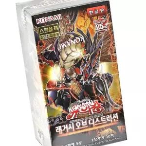유희왕카드 91탄 부스터팩 유희왕프로텍터 레거시오브디스트럭션