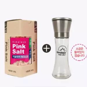 히말라야 핑크소금 선물세트 400g 1개입 그라인더 추석 명절 선물 답례품